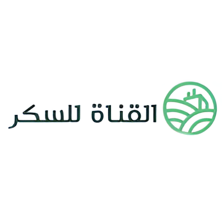 alqanah-logo